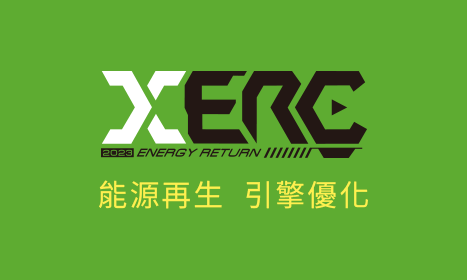 XERC